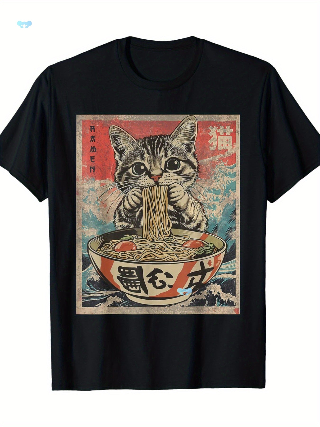 1pc Kawaii Cat Ramen Anime T Shirt For Men Fabric - Image 2